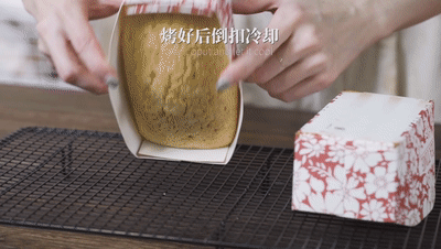 细砂糖|奶油夹心的藏雪戚风蛋糕，承包你整个3月的下午茶