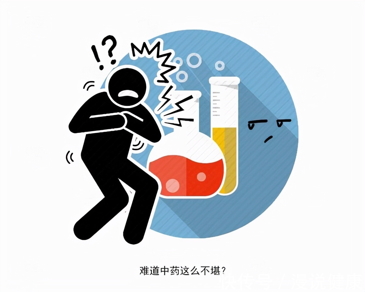 肾小管|话不可乱说,药不可乱吃!4种日常药物,肾不好的人真的别乱吃