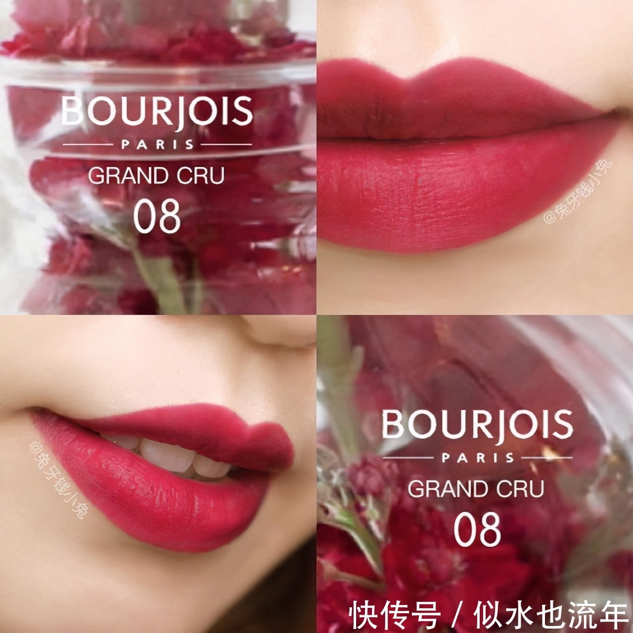 滋润度 温柔口红推荐:无论世界是否对你温柔以待,我们都要温柔善待自己