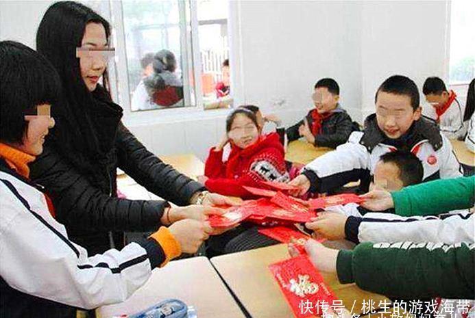 天价|“班费怎么收这么多”,孩子交了天价班费,却拿去给老师买项链了