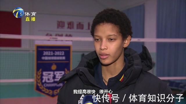 小美|小美瓦尔加斯回到费内巴切身披20号球衣,答应下赛季再来天津女排