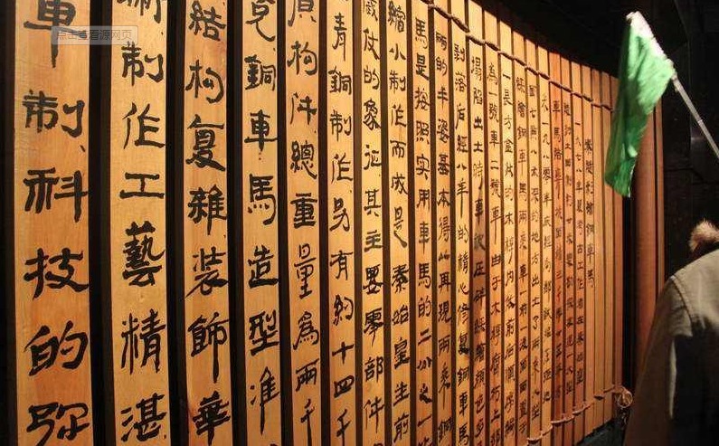 记载|千年古墓出土一批竹简,文字内容记载,揭破流传千年的弥天大谎