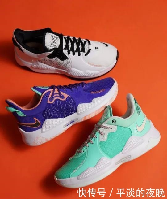 球鞋开箱PG5首发黑白配色，没有拉链颜值高了吗