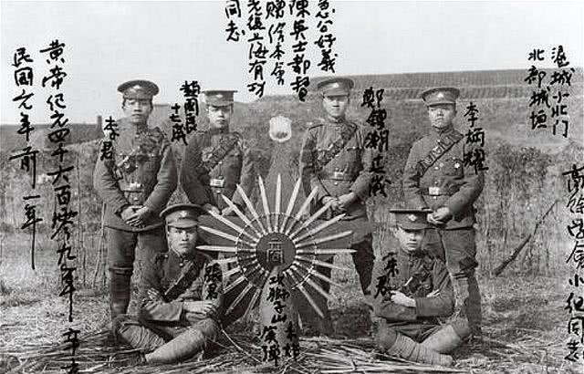 不忍|历史不忍细看：一个烟头亡了大清国