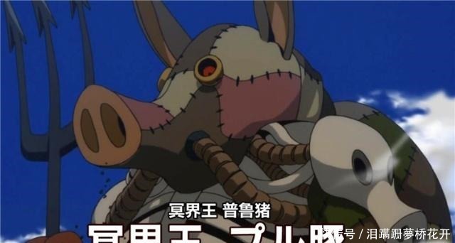 超强|一拳超人明明龙级以上实力,却被一笔带过的超强怪人!