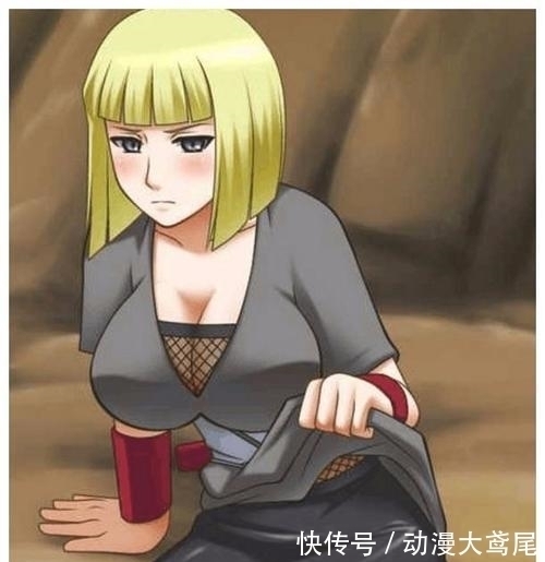 身材|火影忍者:本以为纲手身材够好了,只有她让纲手都自愧不如
