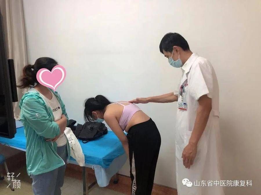 门诊|山东省中医院青少年特发性脊柱侧弯的多学科联合诊疗门诊开诊