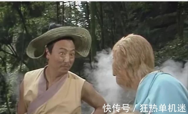 真相！紫阳真人是大神吗？孙悟空的态度早已说出真相