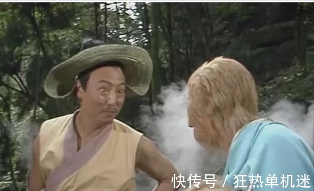 真相!紫阳真人是大神吗?孙悟空的态度早已说出真相