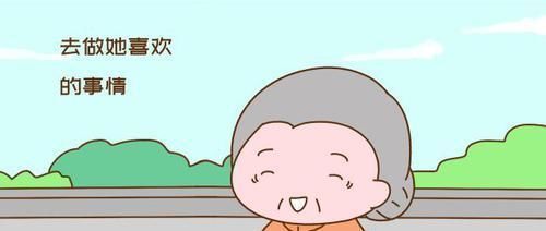 娇娇|怀孕到孩子4岁,公婆既没出钱也没出力,她的做法值得学习