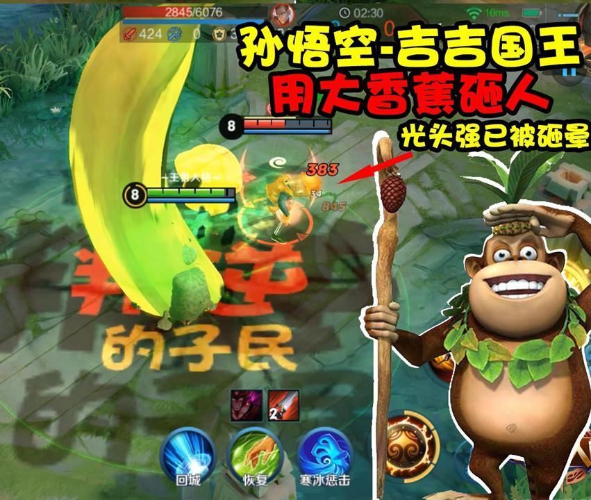 榜首|王者100位英雄中设计最完美的5位,赵云貂蝉上榜,榜首每位玩家都用过