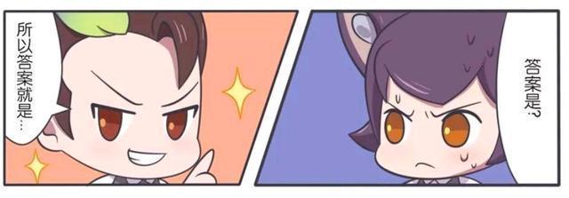 推理过程|王者荣耀漫画:李元芳想偷听狄仁杰考试答案、可狄仁杰太严谨了?