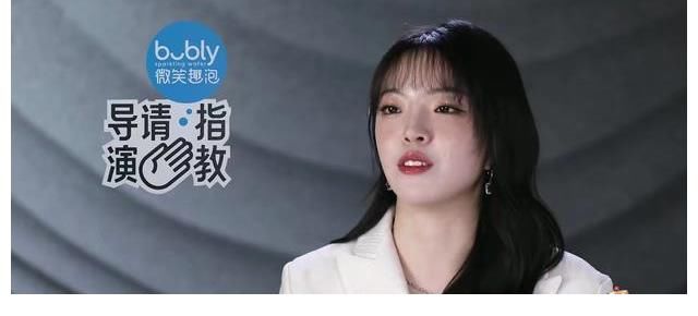 《导演请指教》：王文也淘汰，李诚儒谈网恋危害，嘉宾都笑了