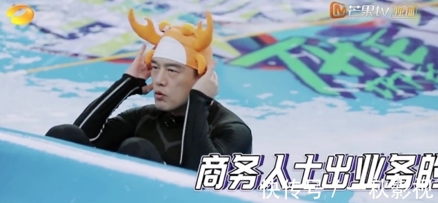 陳立農|《牛氣滿滿的哥哥》第二期,小哥哥隊連續贏得游戲