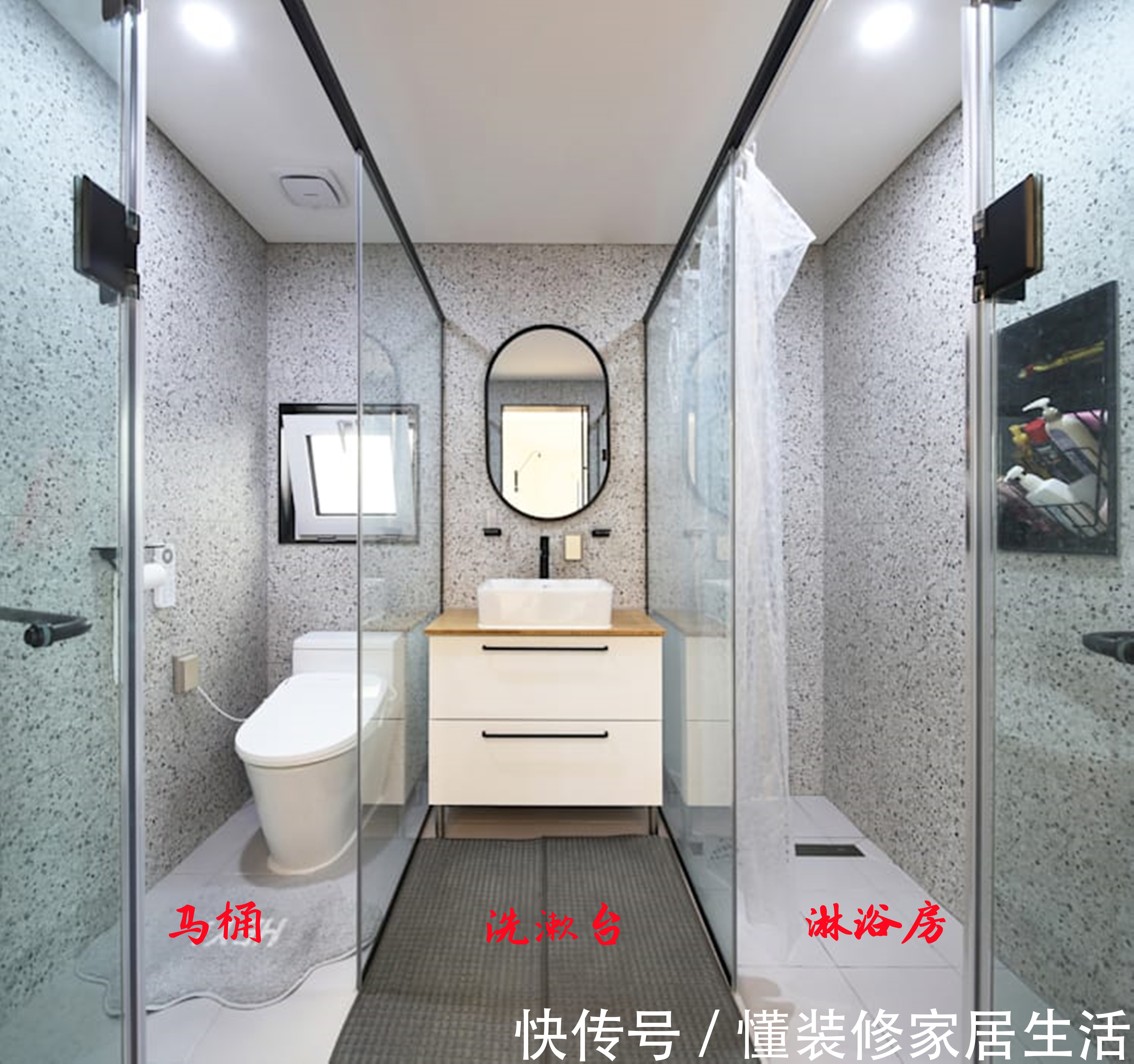 卫生间|韩国家庭卫生间,我发现5个值得学习的地方,下次装修挨个用一遍