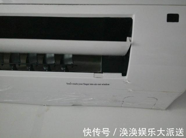 镀锌板|家里空调出风口总是漏水怎么办教你6招轻松搞定,不用花钱求人