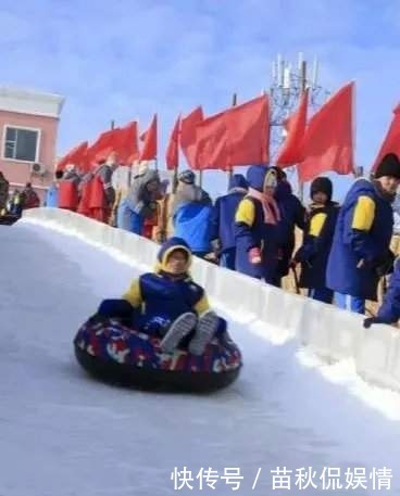 元气满满 吉人吉祥