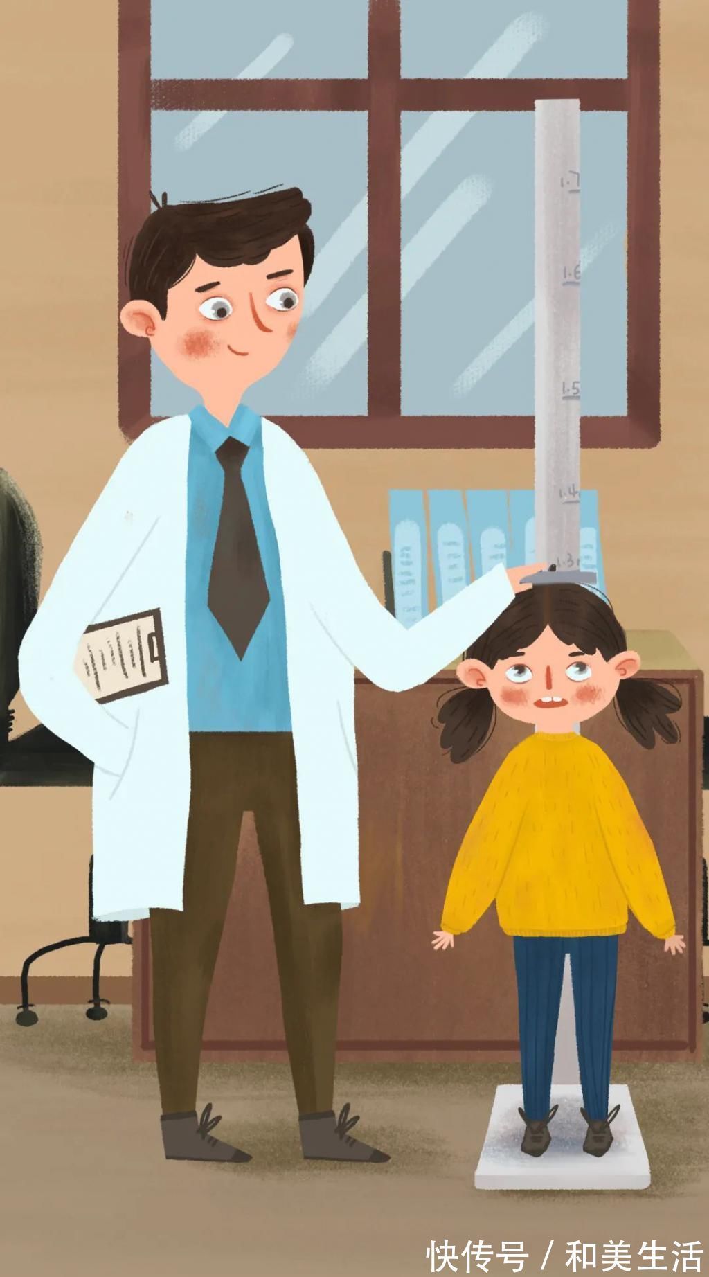 生长发育|打针长个子?越来越多父母陷入“身高焦虑”