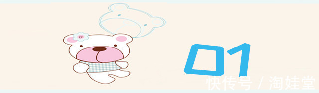 书法家#保安大爷的手写板报走红,网友坦言:被工作“耽误”的书法家