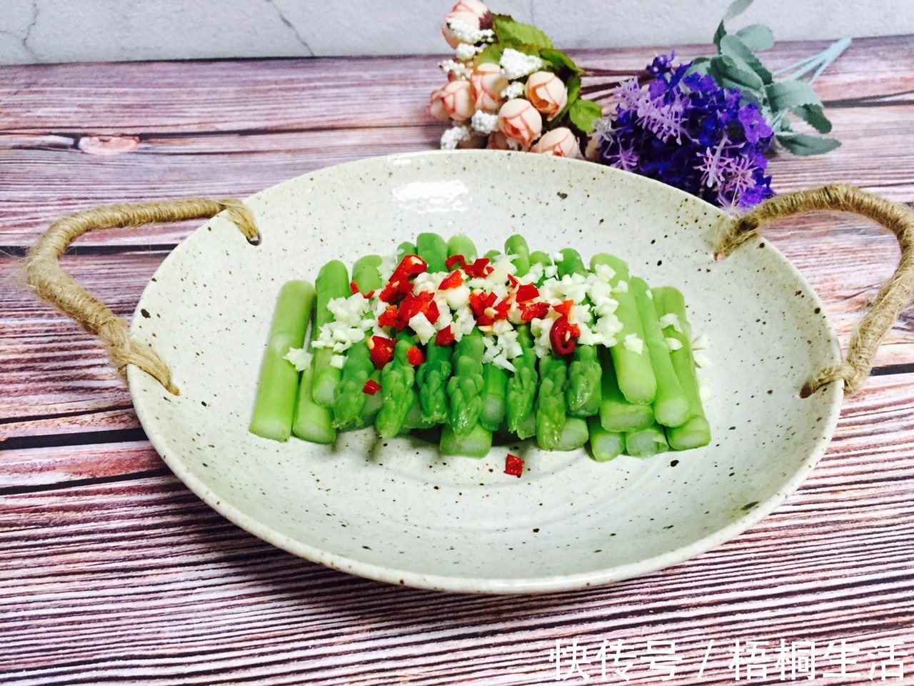 爽口|家庭版蒜蓉芦笋，清脆爽口，营养丰富又美味