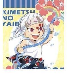 水柱义勇|《鬼灭之刃》放暑假!无惨老板应大家所求,出来晒太阳了!