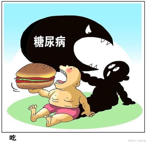 糖尿病专家提醒：糖尿病患者几种食物不能吃！