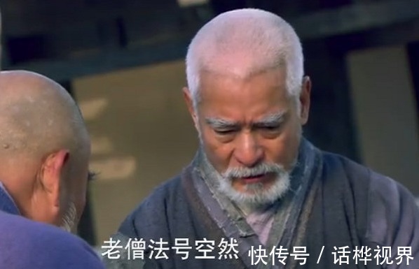 天龙八部|4版《天龙八部》中的扫地僧现状,1人已去世,1人还在导戏