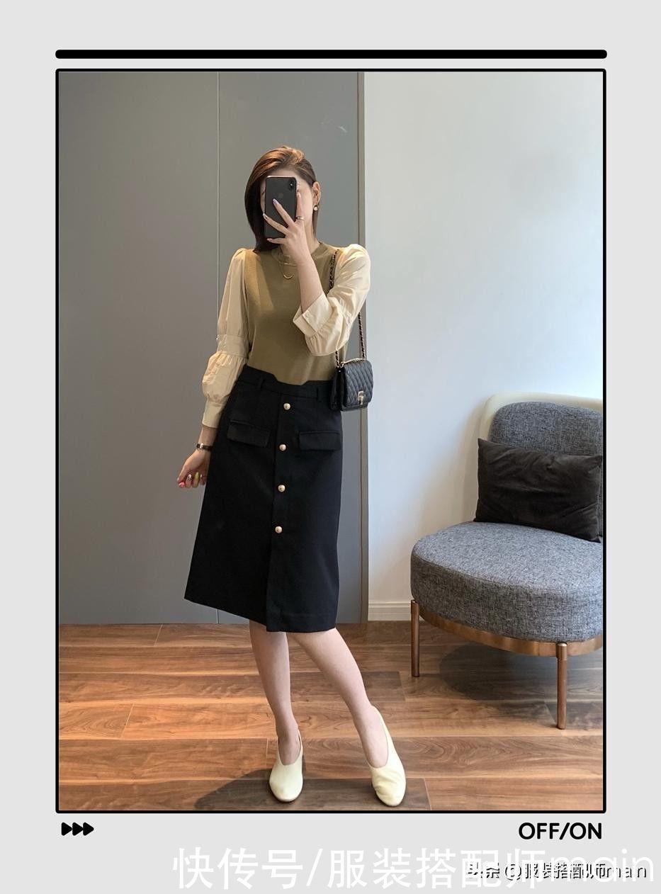 造型|秋季想要赚足回头率，一定要试试半身裙，轻松打造出百变造型