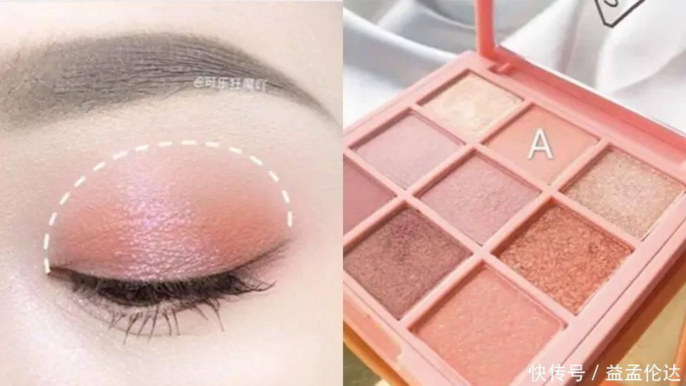 绝美渐层眼妆,实用九宫格眼影盘画眼影技巧公开!
