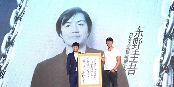 日本|我国最易被误解的三个姓氏,老百姓都以为是日本的,其实出自中国古代