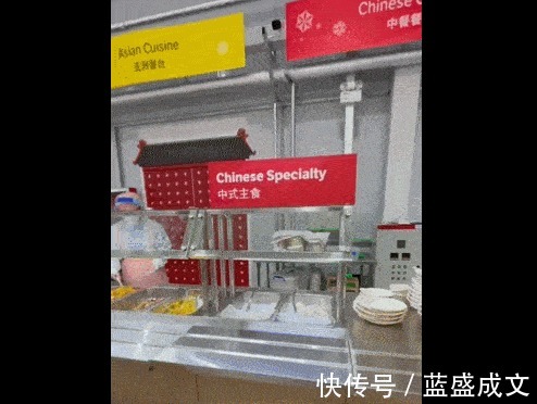 滑雪选手|运动员在冬奥村是怎么吃饭的跟随日本滑雪选手一起体验下!