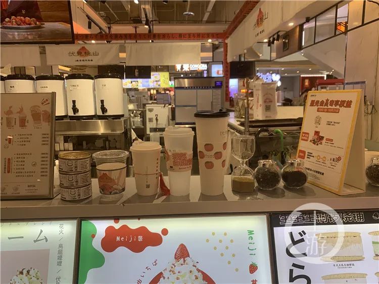 三分之一|喝了个寂寞！网红奶茶大杯三分之一是空的