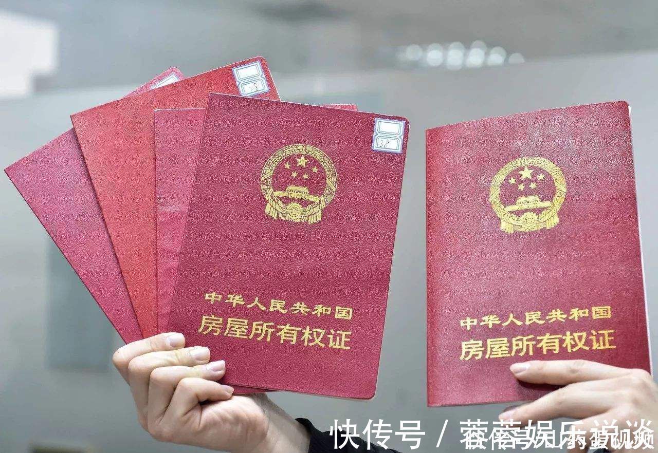 买房|买房交完首付后,别忘记做这三件事情,不然日后可能会有麻烦