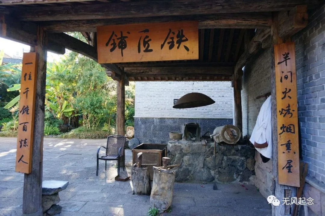 诗仙李白$李白到铁匠铺喝酒,诗兴大发写下一副上联,酒醒后却对不出下联