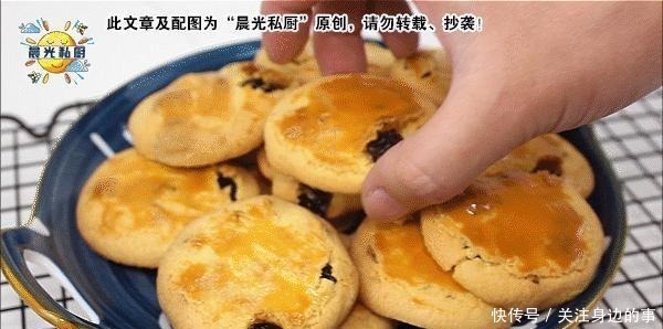 核桃酥|桃酥饼干，制作简单零失败，全程只需用手抓一抓，配料简单又多变