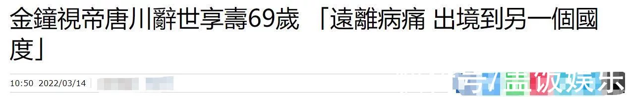 这都可以（恸怎么读）恸怎么读拼音怎么写