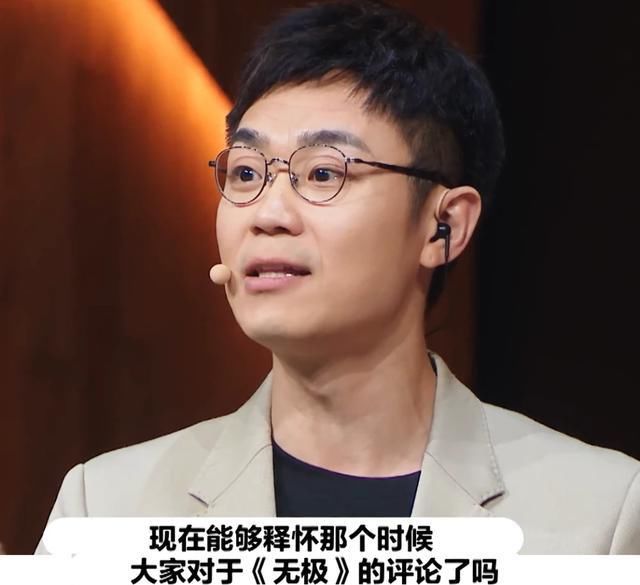 别人|《演员2》最尬主持人尬场?网友:只要他不尴尬,尴尬的就是别人