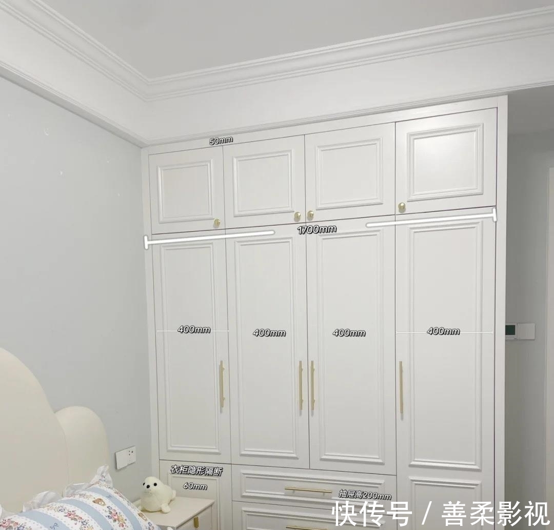 业主|业主晒出133㎡房子内部照,看上去“空无一物”,实则收纳超强