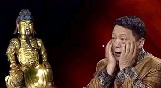 鉴定&男子带“关二爷”鉴宝,称花13套房产请回家,专家幸亏没睁眼