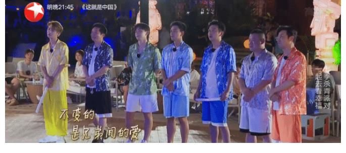 王迅|《极挑》本季收官，岳云鹏盼望黄磊黄渤回归，王迅怀念男人帮友谊