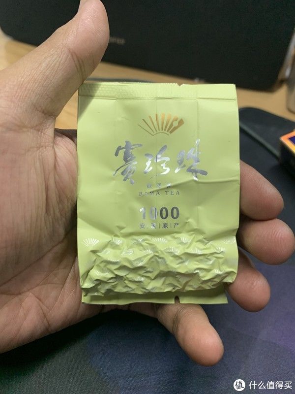 The tea 篇十二：记录最近喝过的茶，合集版2