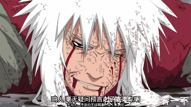 转生|如果药师兜转生了这些人,是不是没有遗憾了?忍界大战能否改写?