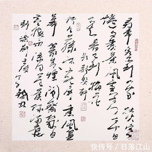 李雪健和张铁林晒书法,网友反挑好的骂!咱也不敢问咱也不敢说