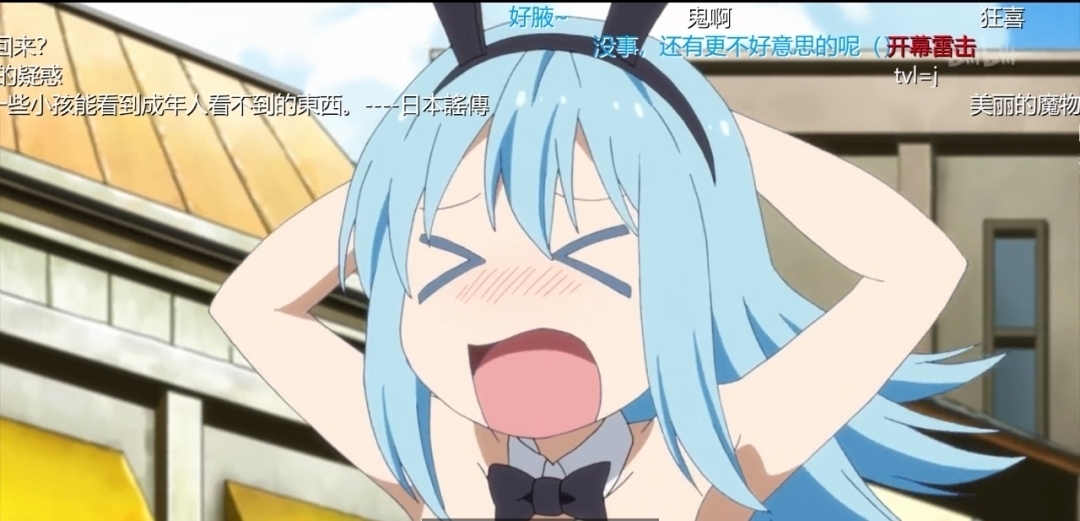 盂兰盆节|萌王史莱姆Cosplay兔女郎登场:崩坏3玩家又来刷PTSD?不至于吧!