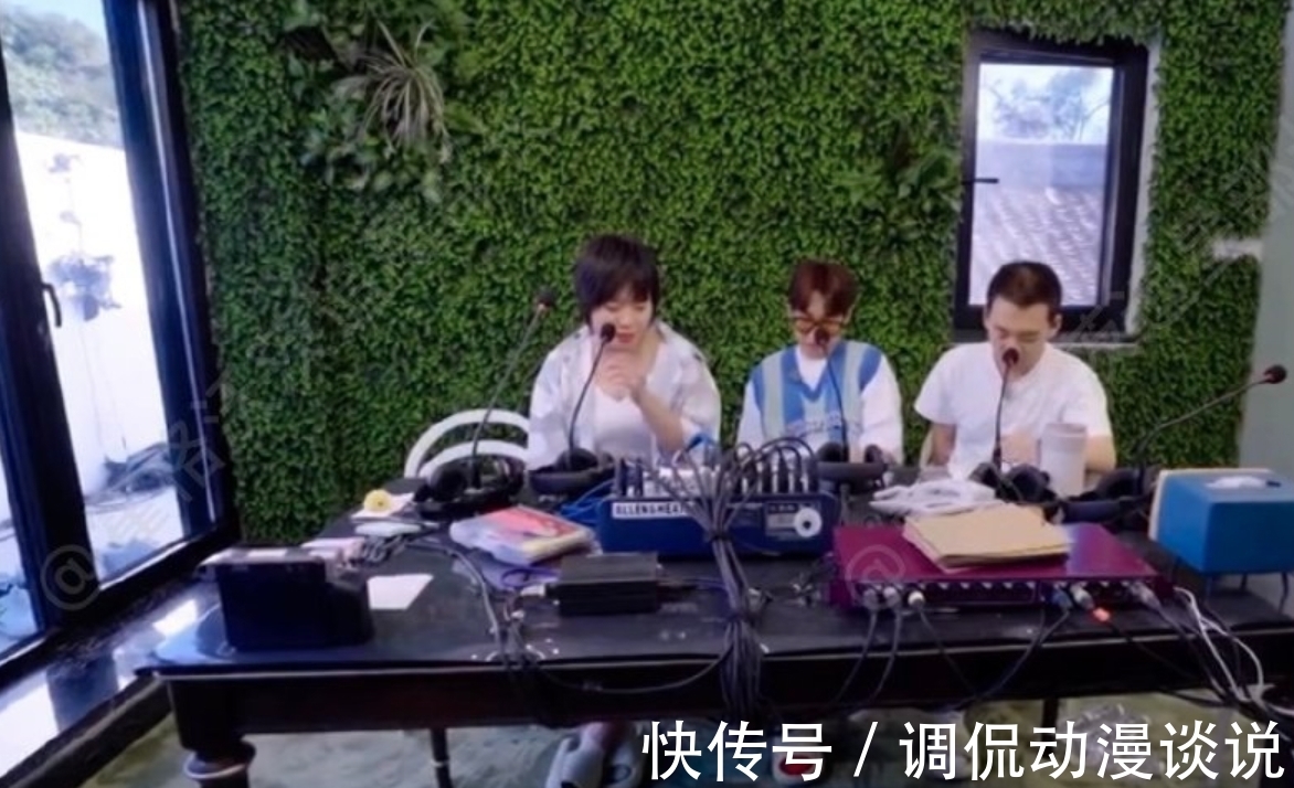 陣容|《這就是潮流》陣容官宣,德云社兩頂流加盟,白敬亭楊超越都來了