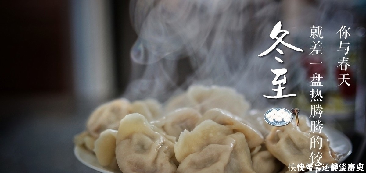 农村俗语“阴过冬至晴过年”啥意思？有没有道理？听听老农怎么说