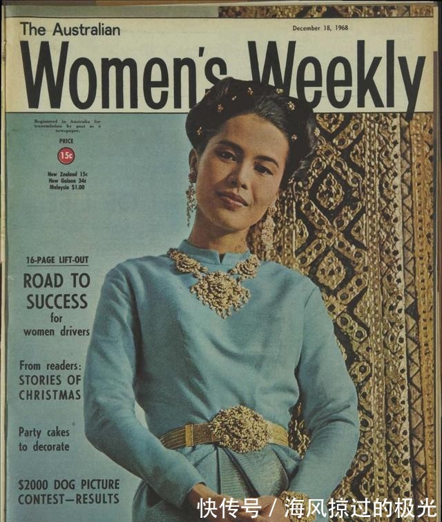 苏提达 怪不得苏提达只模仿没戴过诗丽吉的“满天星”,原来是朱拉蓬喜欢