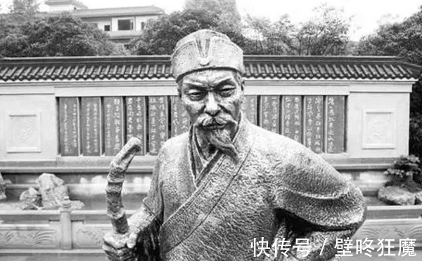 馮夢龍#明朝三大才子之首,寫下一首千古名篇,一首詞寫盡五千年滄海桑田