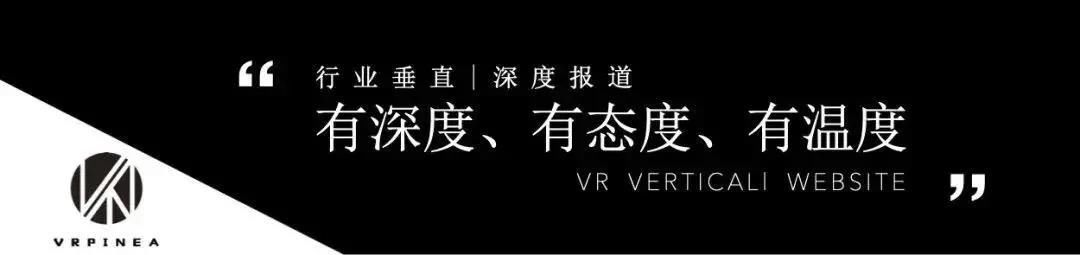 BeUnity发布云端分布式算力方案；《Beat Saber》将推出全新音乐包Billie Eilish
