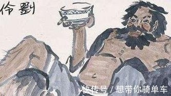 口头禅!古代第一酒鬼,在酒缸里待了三天,爬出来后说三个字成经典口头禅